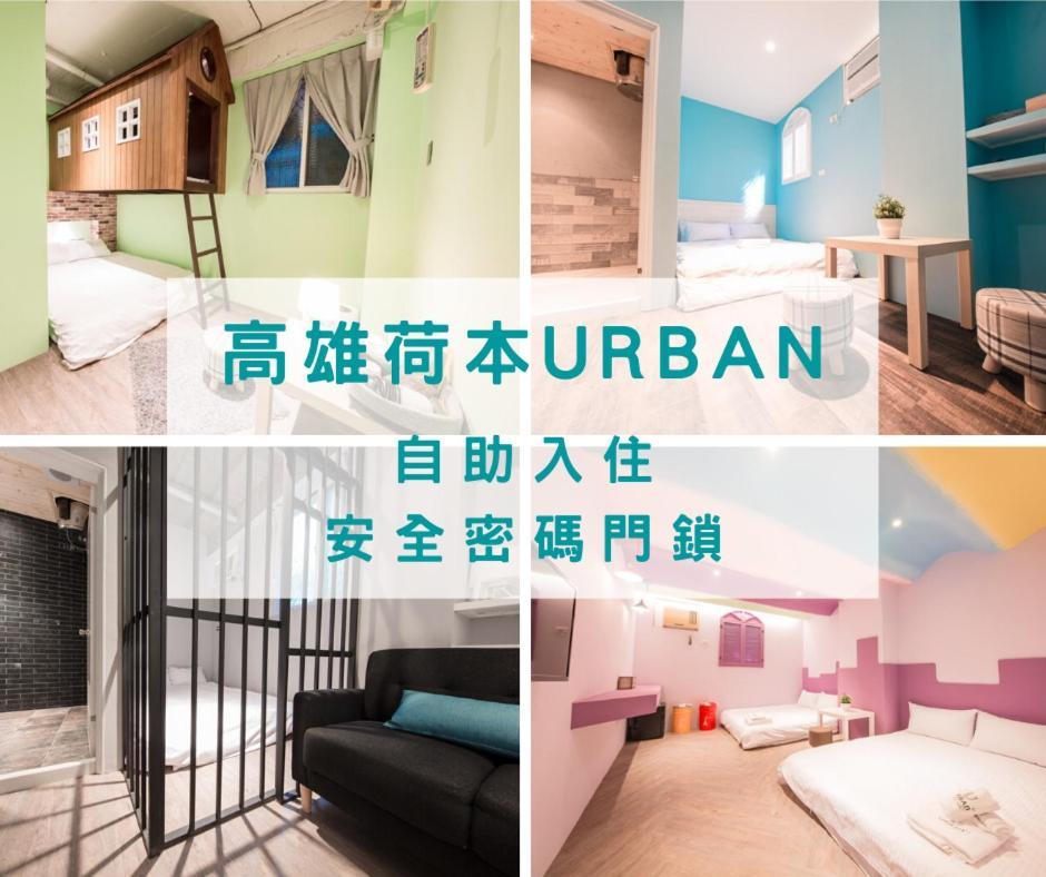 Pier 2 Apartamento Kaohsiung Exterior foto